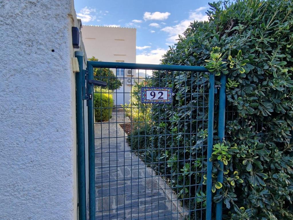 Banyuls-sur-Mer, appt climatisé, terrasse, proche plages - FR-1-309-390 - 4