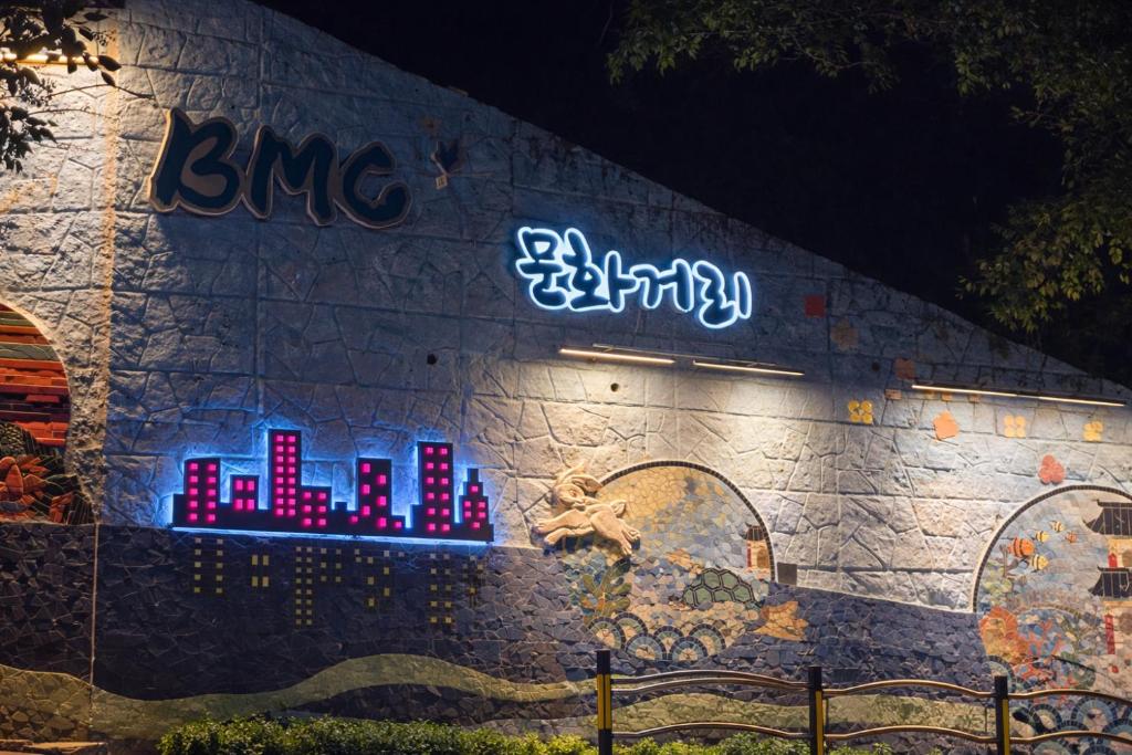 周辺案内