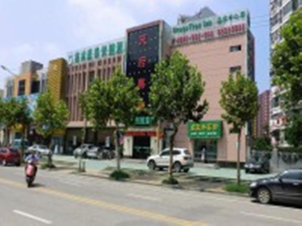 グリーンツリー イン チヤンスー ナンジン オリンピック スポーツ センター エクスプレス ホテル (GreenTree Inn Jiangsu Nanjing Olympic Sports Center Express Hotel) エントランス