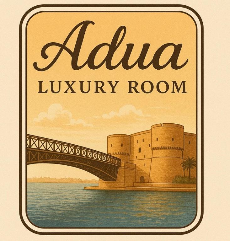 Adua Luxury rooms - 1