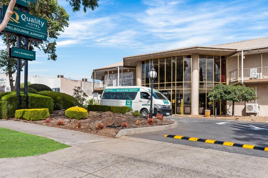 퀄리티 호텔 멜번 공항 수영장