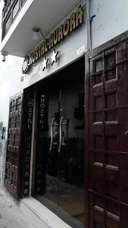 Hostal Aurora a 3 cuadras de la Plaza de Armas - 2