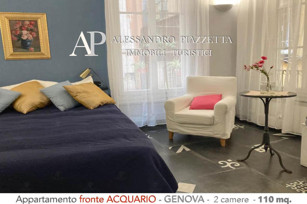 Pinelli 5-1 - 1