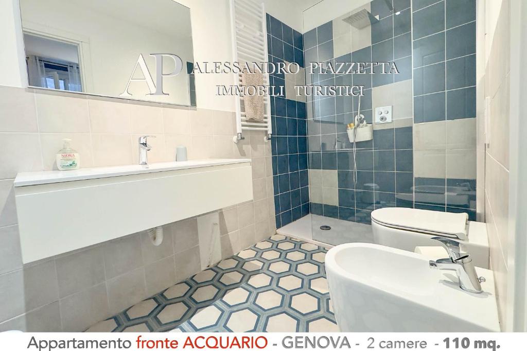 Pinelli 5-1 - 5