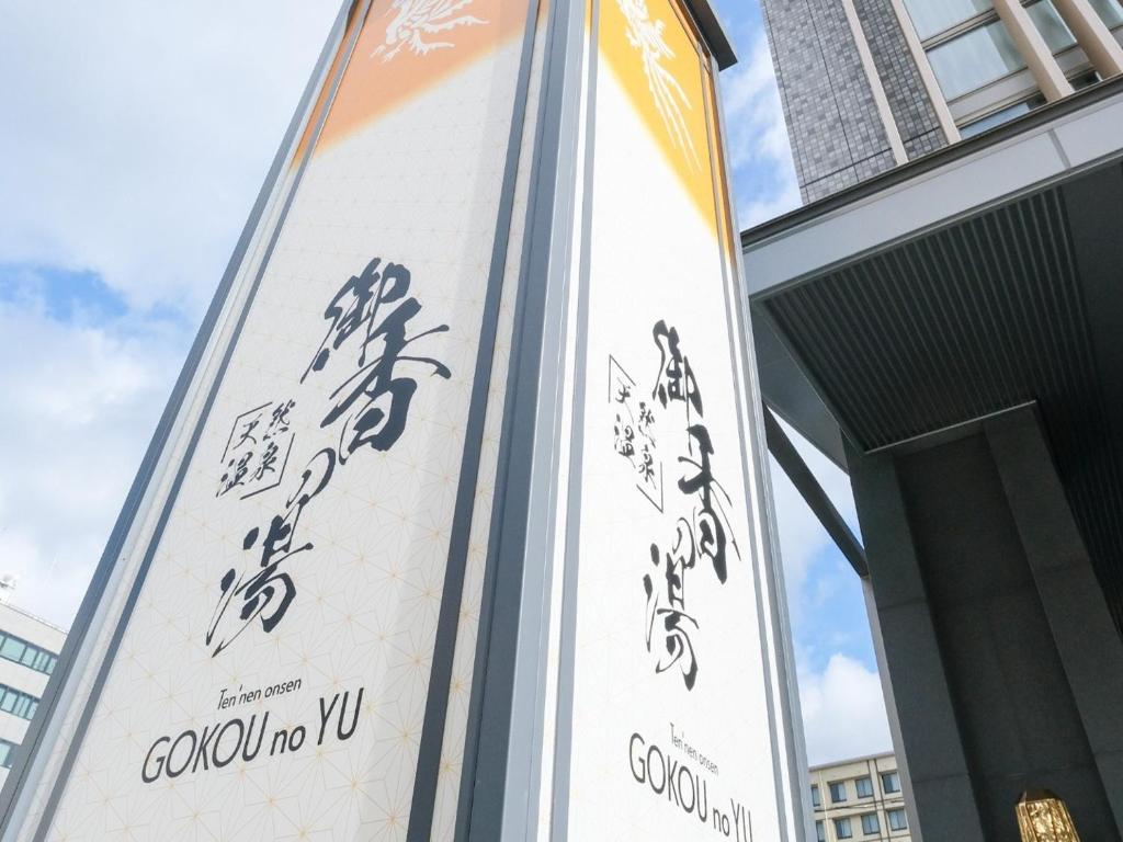 外觀