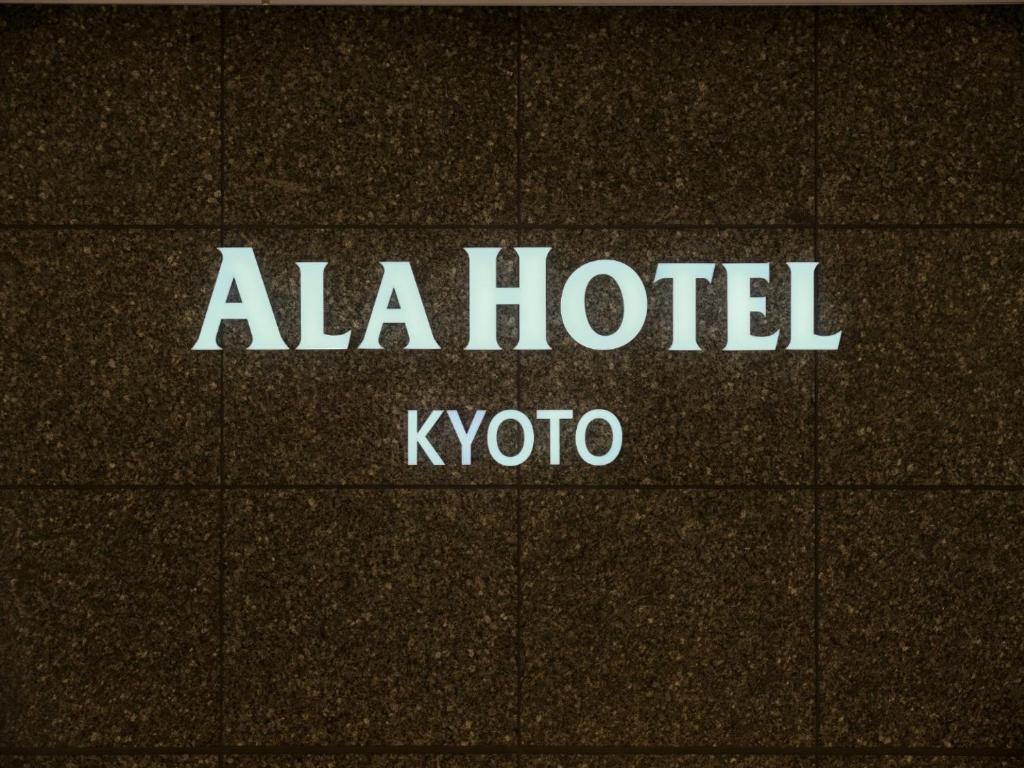 外觀