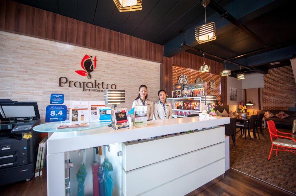 プラジャクトラ シティ ホステル (Prajaktra City Hostel )
