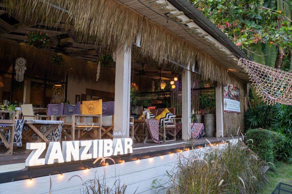 Bar/lounge