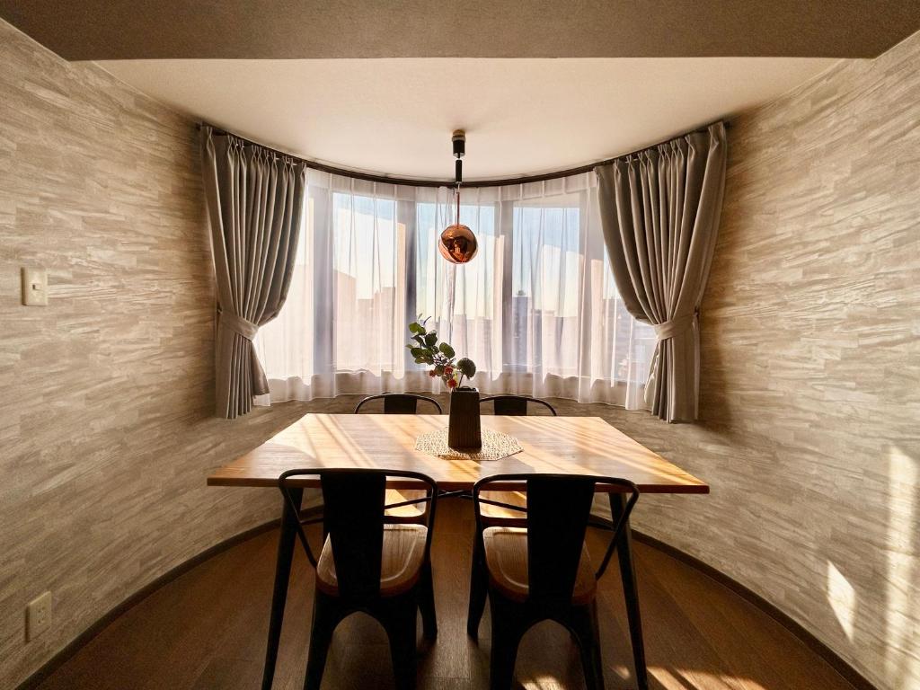 Crest Daikoku Owner's room -vacation rental-