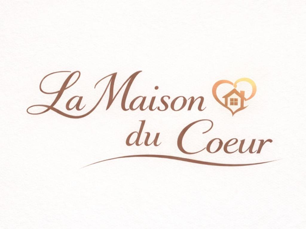 La Maison du Coeur - 2