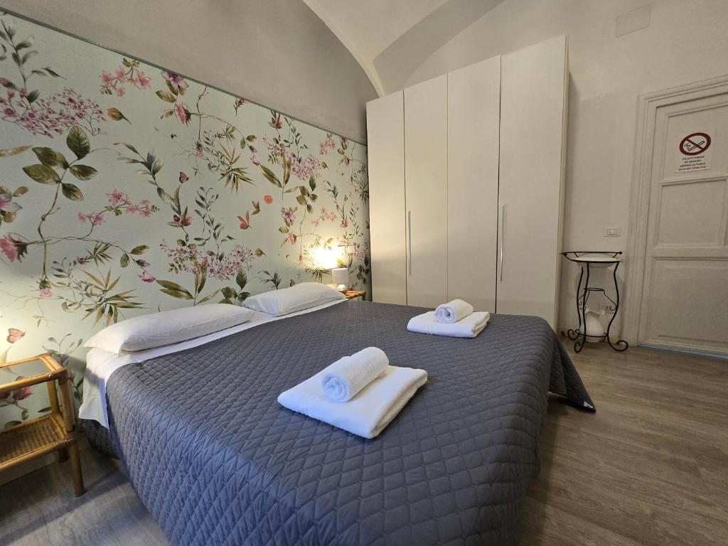 Rome Garden House - 2