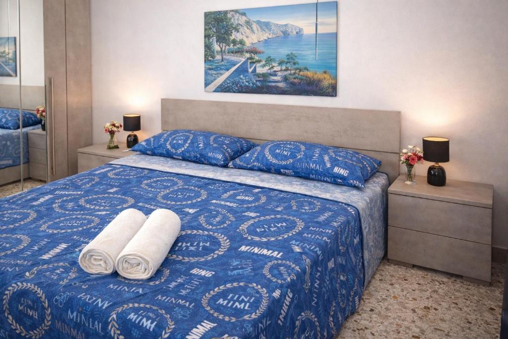 Olbia City View Apartment - 2