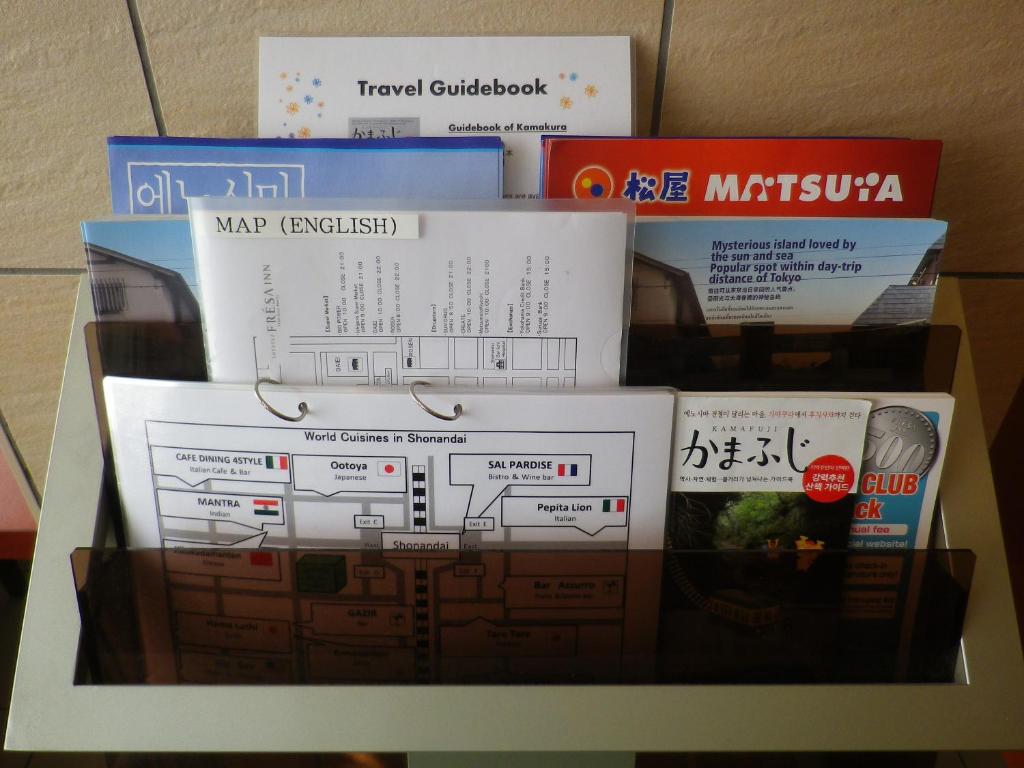 편의 시설/서비스