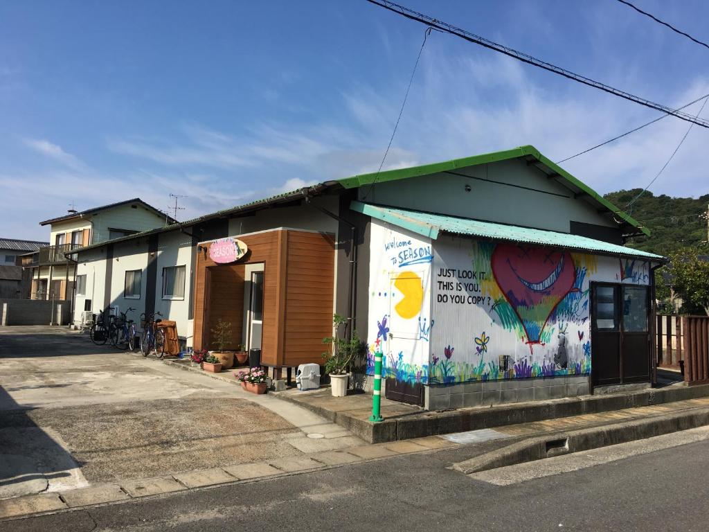 Season 2 — Hotel in Naoshima