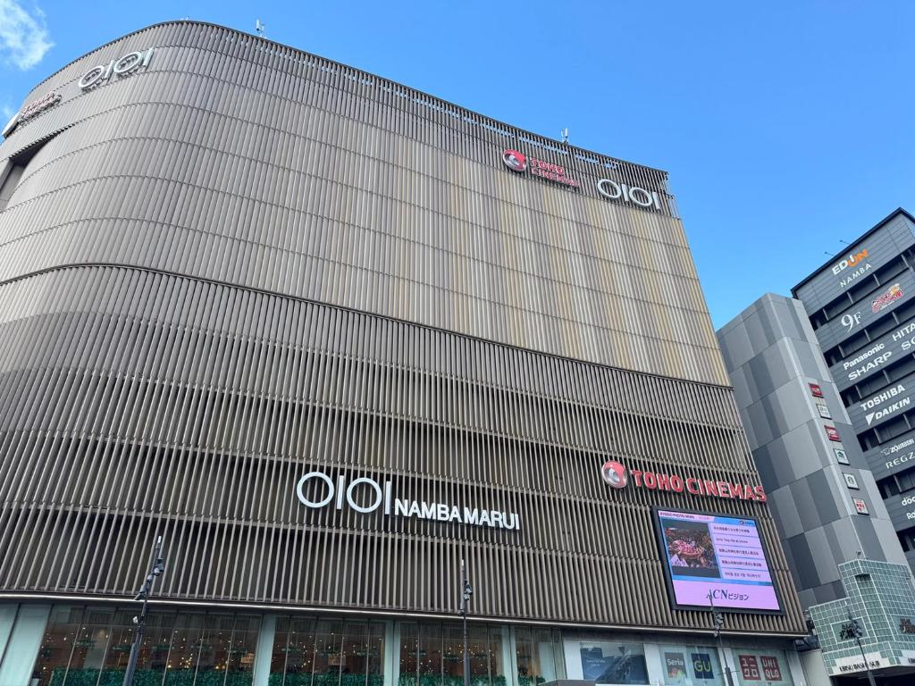 The Peak Nipponbashi Apartment Hotel