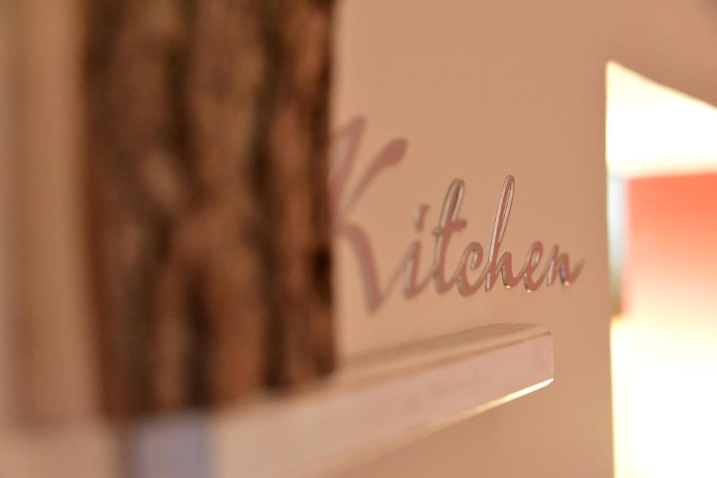 บริการและสิ่งอำนวยความสะดวก