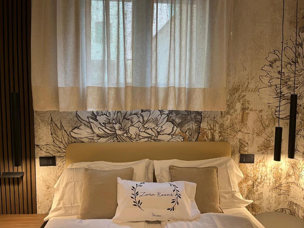 Zara Rooms - 1