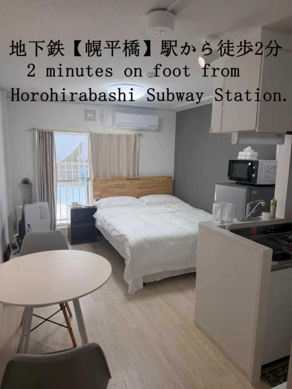 Ảnh 2