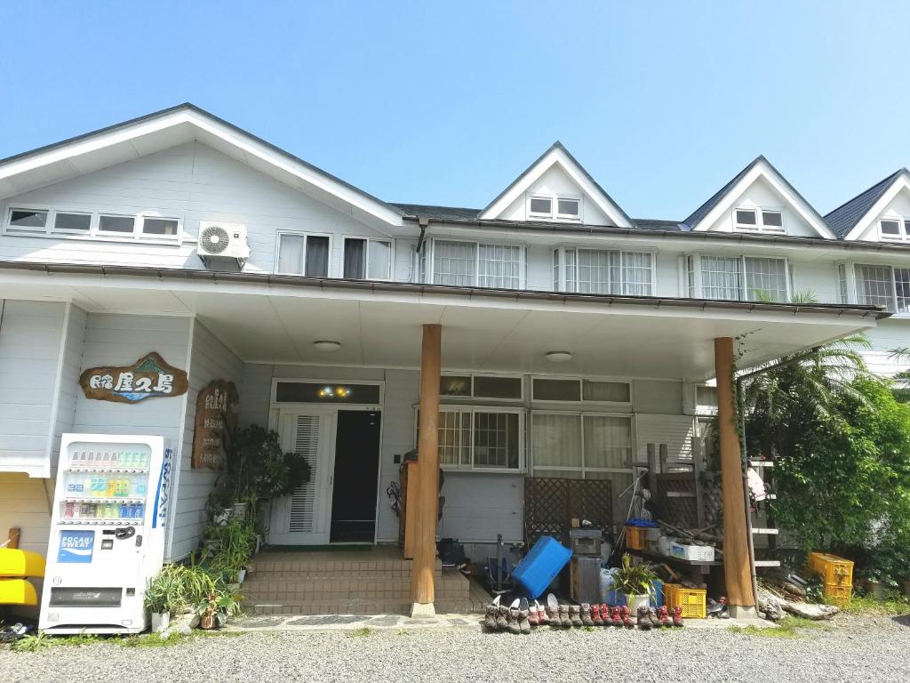 Minshuku Yakushima photo
