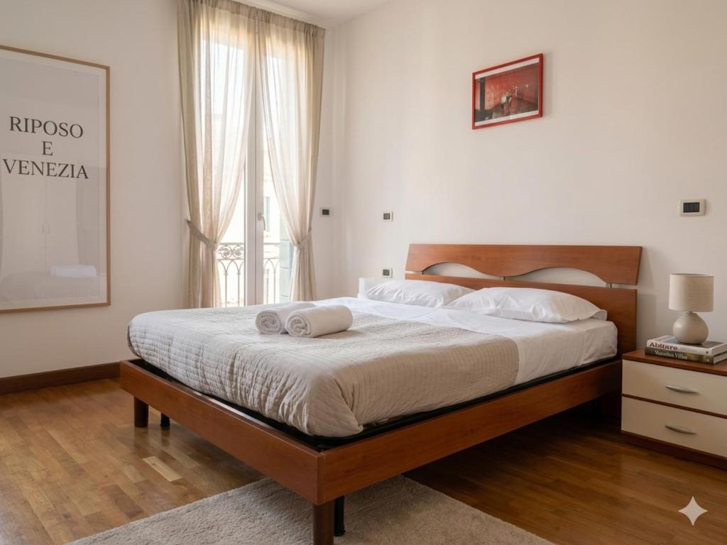 Central Apartment - 1