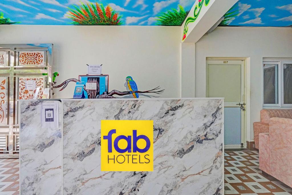 FabHotel Ultra Stay フロント・ロビー
