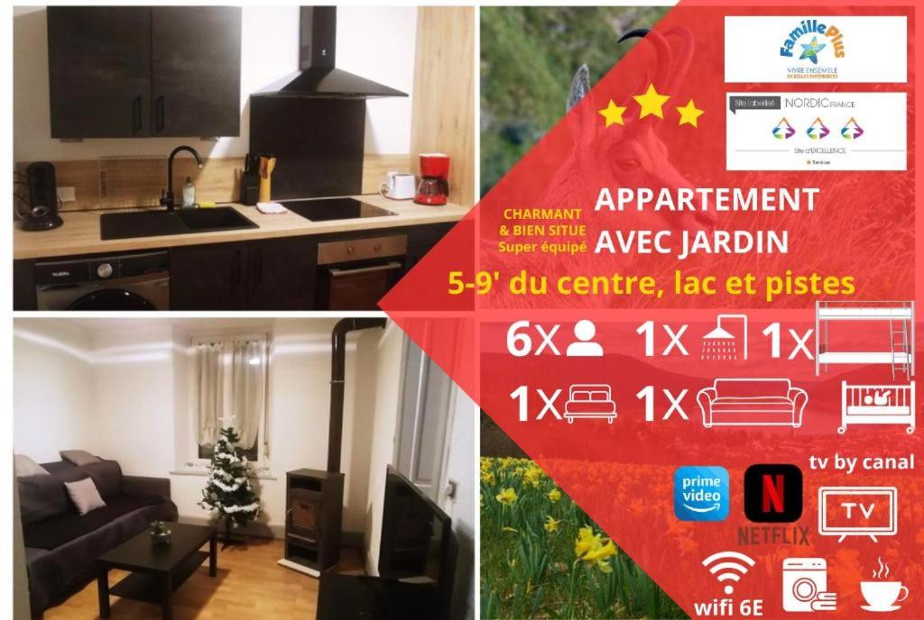 Charmant Logis - 2