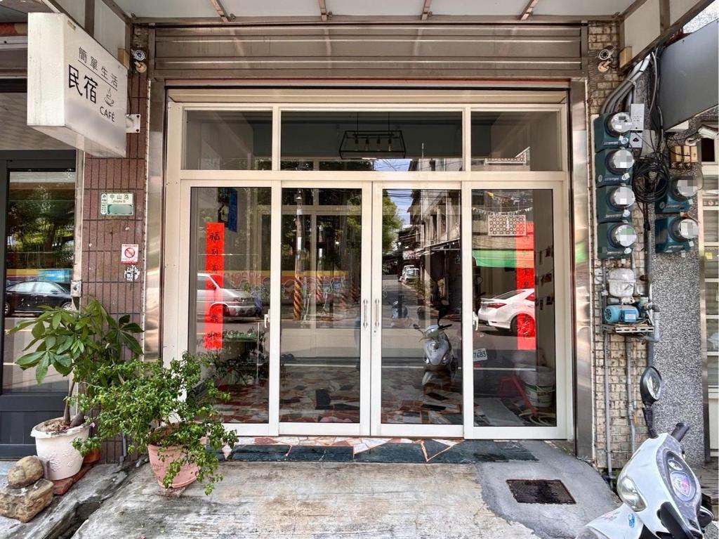 Ảnh 2