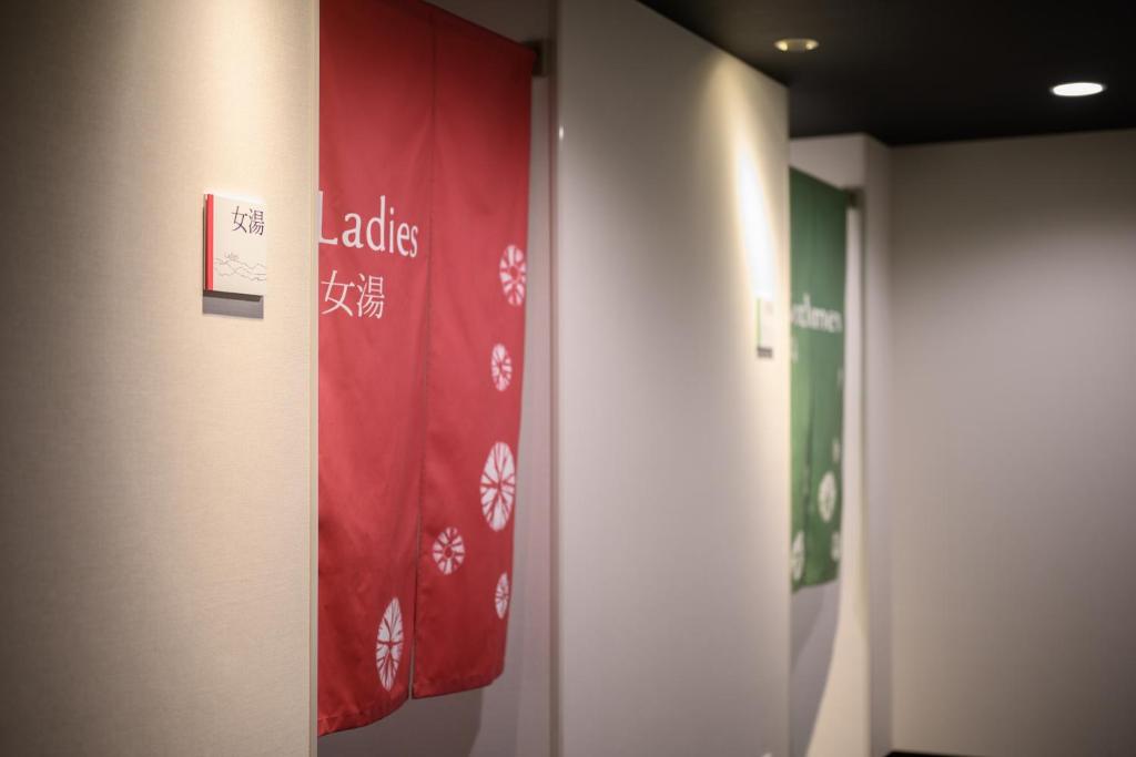 Facilities