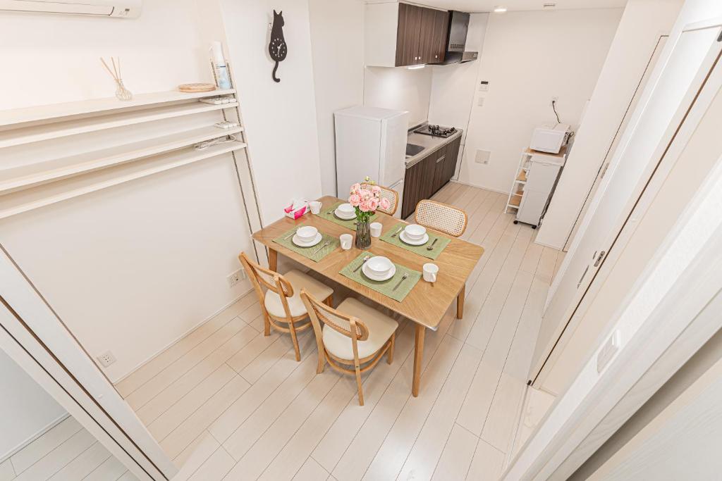 japan house Otsuka