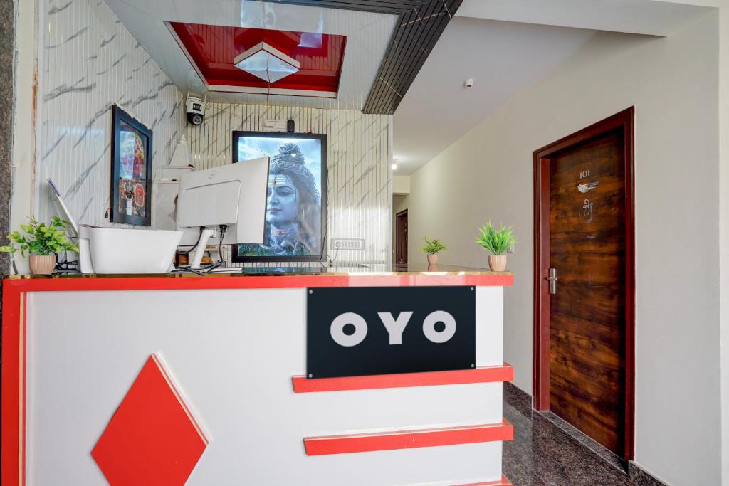 ホテル O SM ハッピーステイ ルームス (Hotel O SM Happy Stay ROOMS) フロント・ロビー