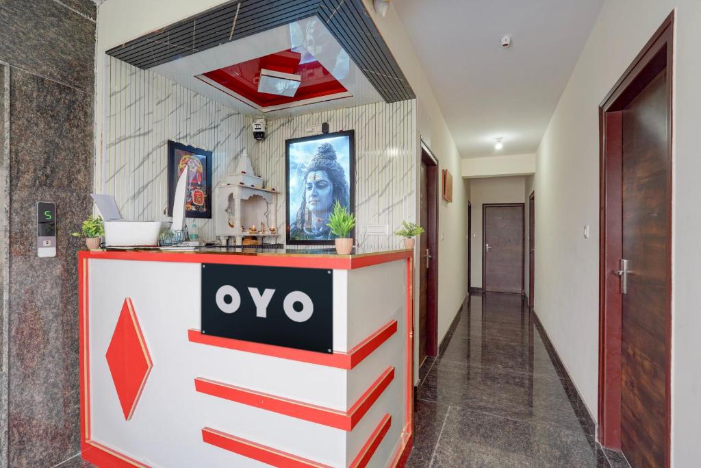 ホテル O SM ハッピーステイ ルームス (Hotel O SM Happy Stay ROOMS) フロント・ロビー