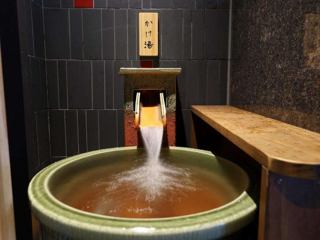 天然温泉 緋衣の湯 ドーミーイン四日市