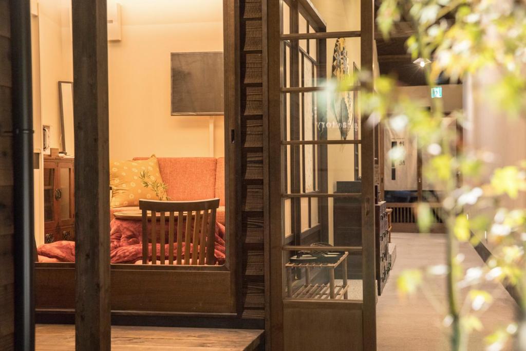 待賢院旅館 (Guesthouse Taiken Inn)