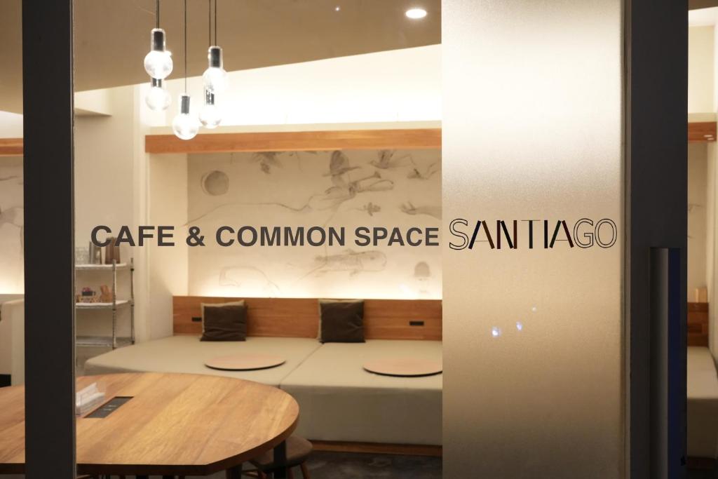 大堂