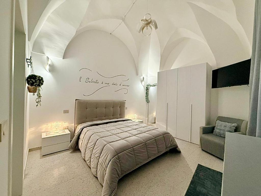 Casina Mameli - 2