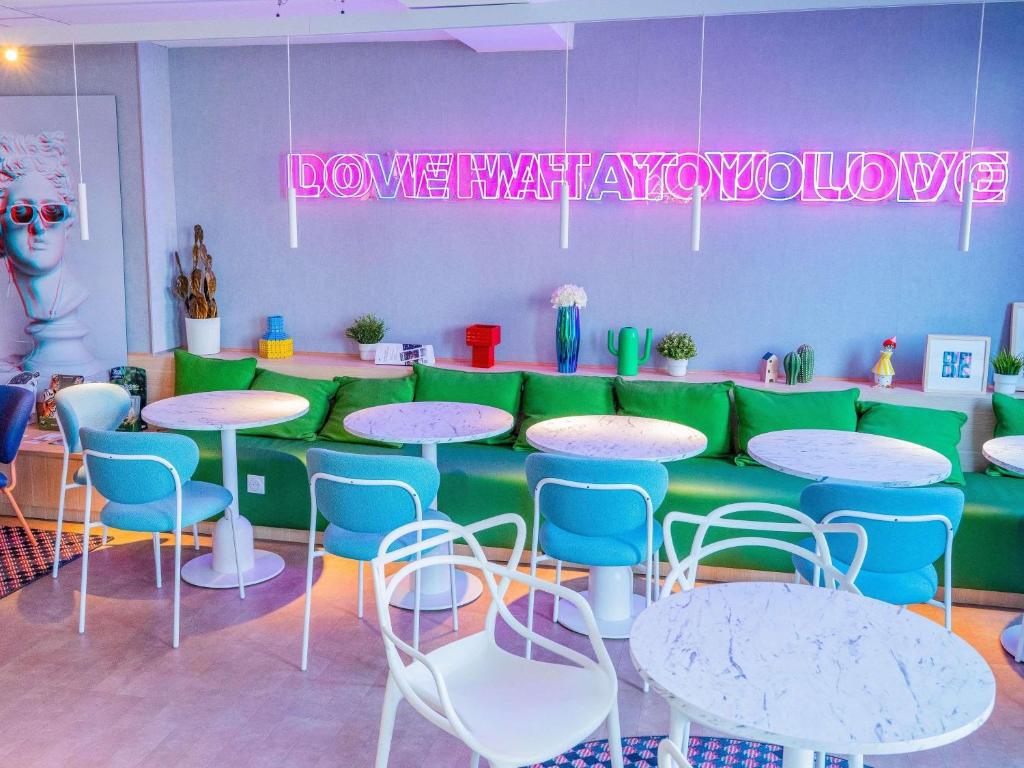 ibis Styles Bordeaux Centre Gare - 2