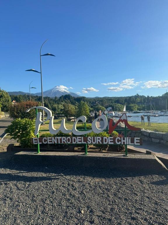 Apartment in Pucón with views of the lake and the volcano - 4