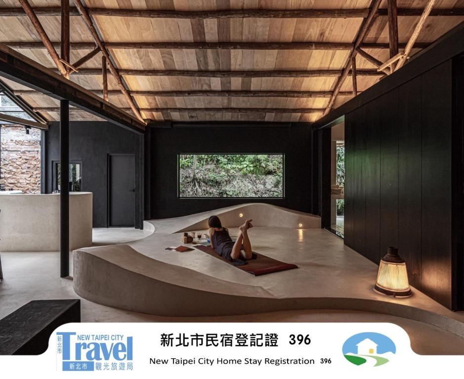 九份金光閃閃 Jiufen Glimmer Homestay