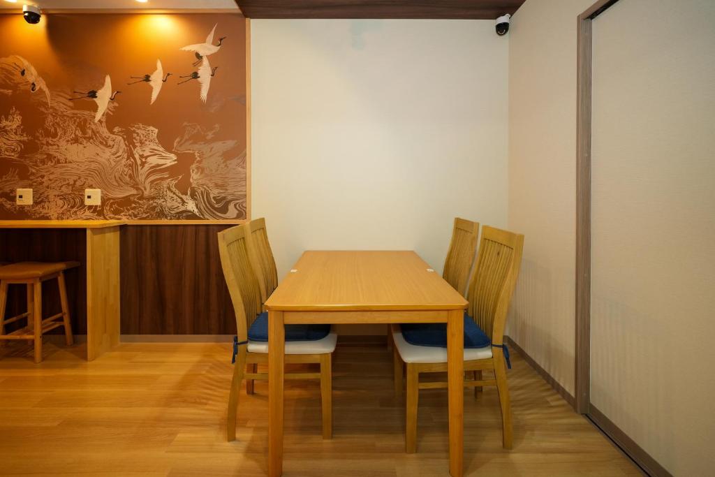 Sumiyoshi Guesthouse 梦阁 粉浜の宿