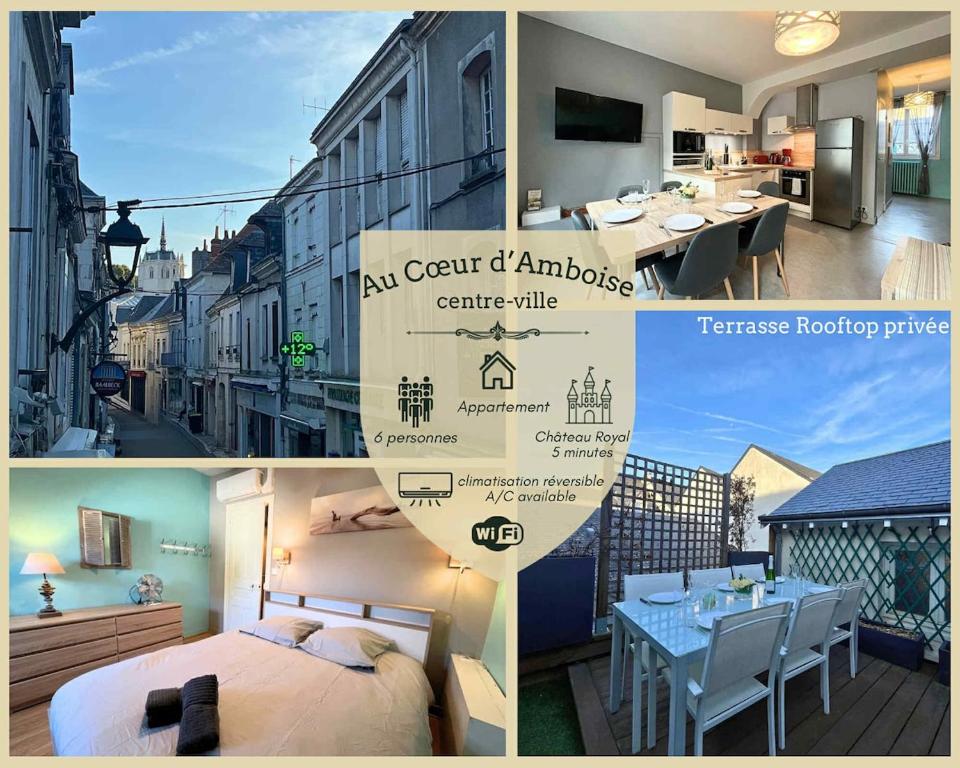 Au Coeur d'Amboise - Terrasse privée/climatisation - 1