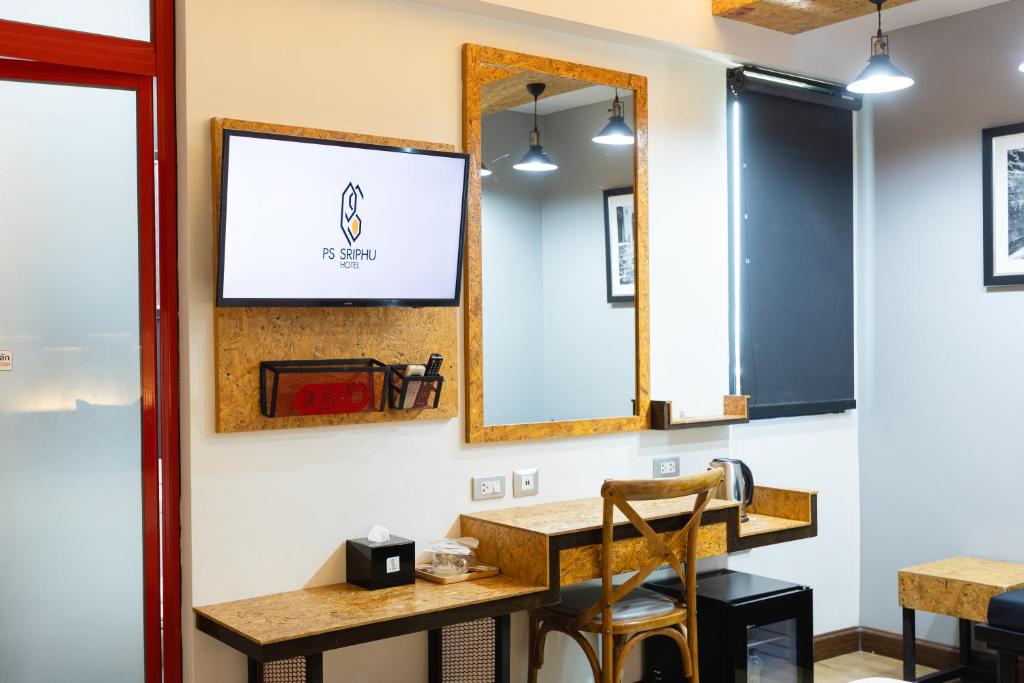 Facilities