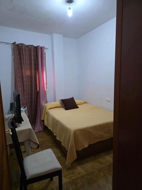 Habitación Centro Huelva - 1