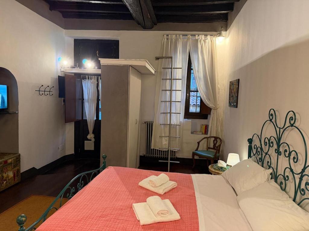 Assisi 2 by E-Roi Rent - Museo Egizio - 4