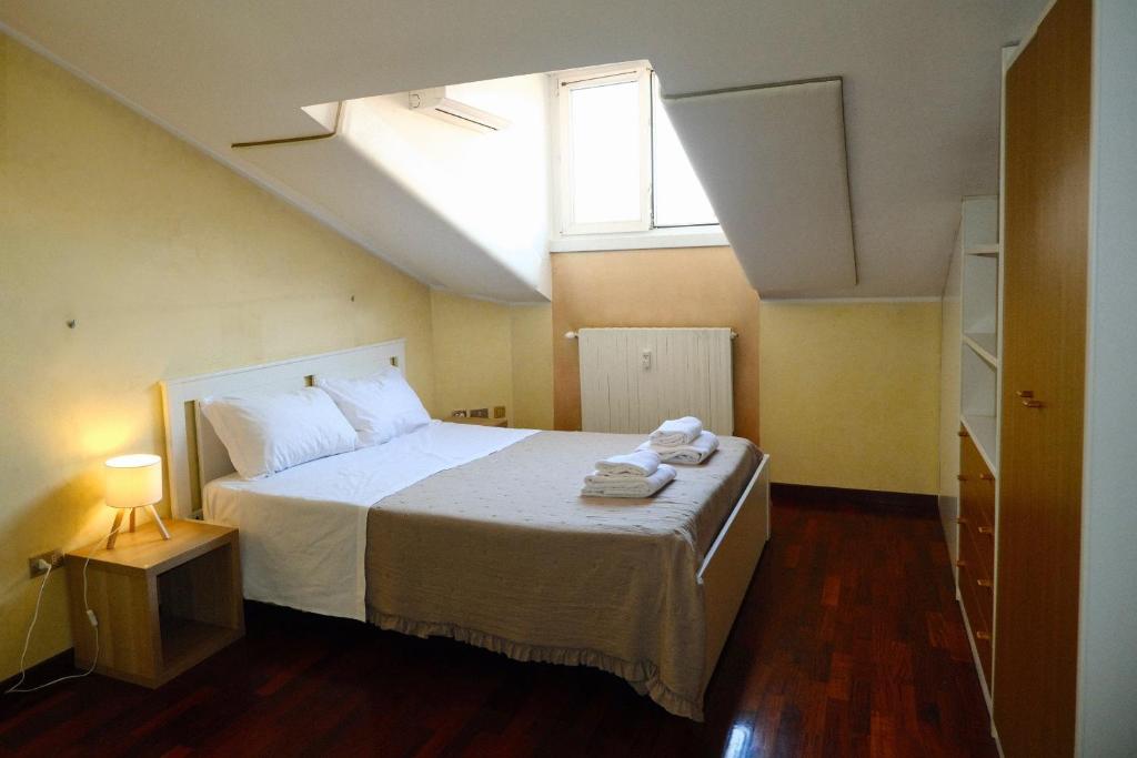 Bergamoinhome - 1