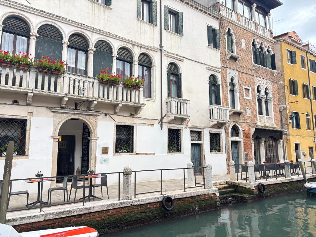 iH Hotels Venezia Salute Palace - 2