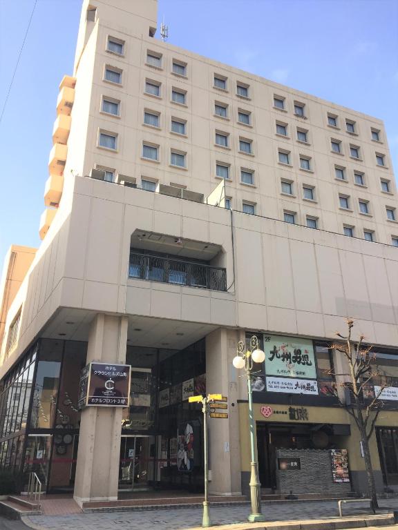 Hotel Crown Hills Yamagata photo