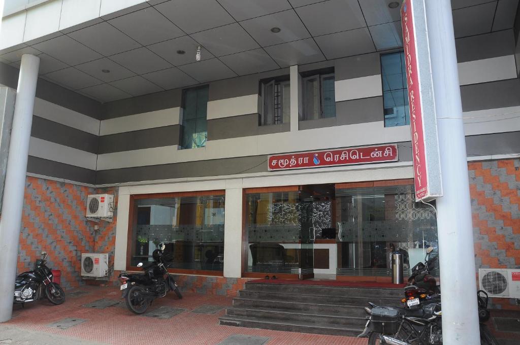 Samudra Residency — Hotel in Chennai
