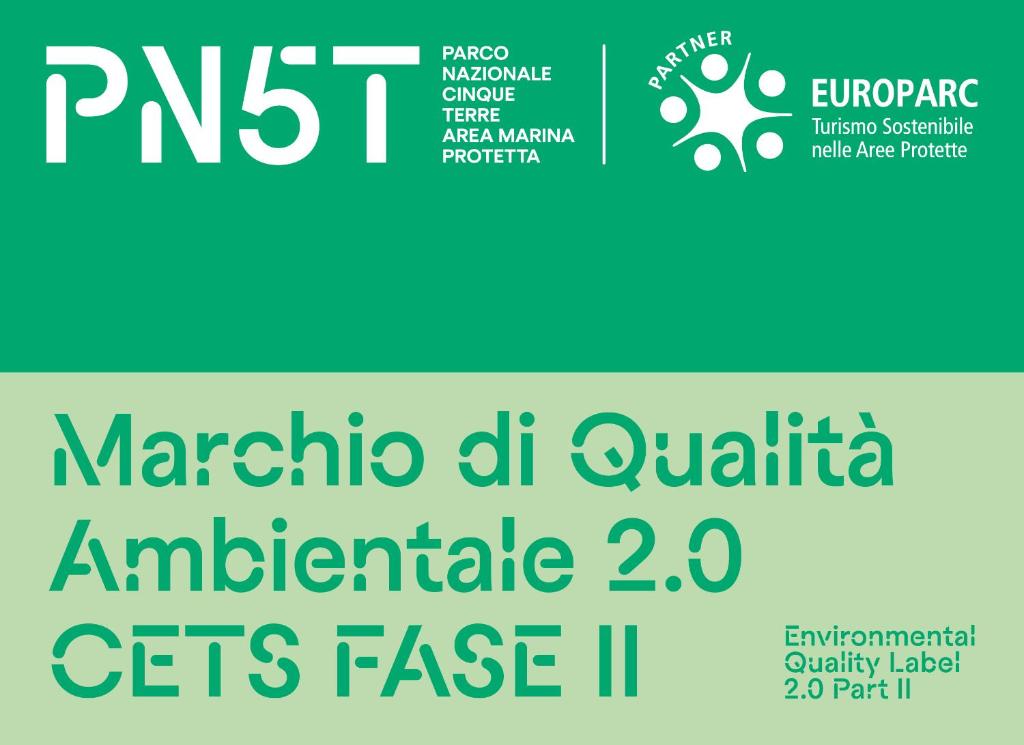 Camere Fontanavecchia - 2