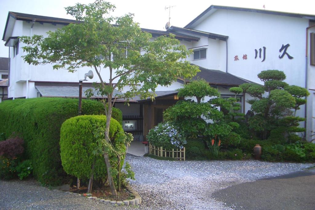 Family Ryokan Kawakyu photo