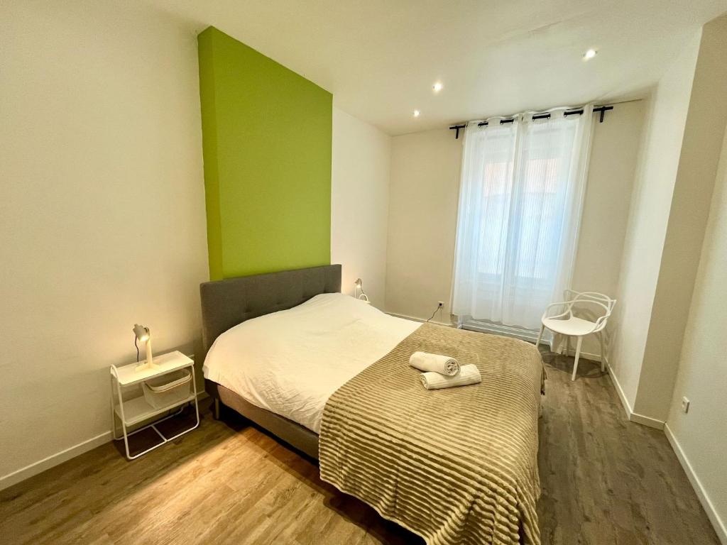 Yumi Cosy Home - Reims Centre-ville - 2